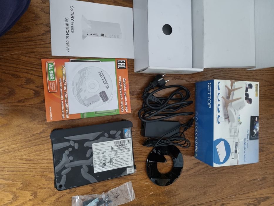 Миникомпьютер