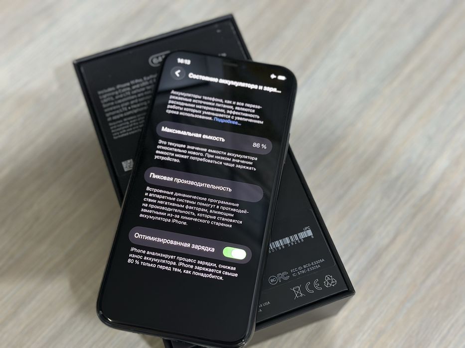 Продам Iphone 11 Pro 64Gb