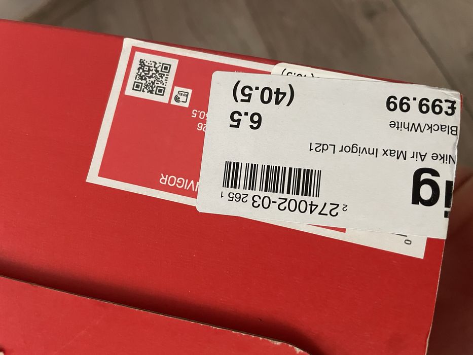 Всекидневни маратонки Puma Cilia