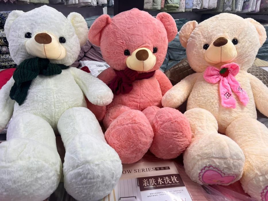 Мишка для подарк цена хорошый