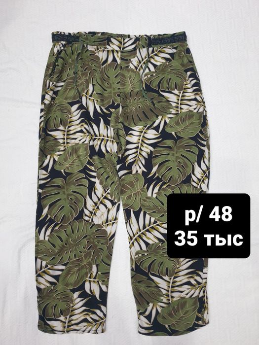 Продаётся. Спортивные костюмы женские