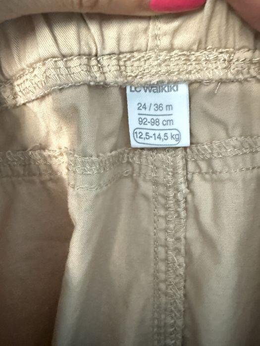 Панталон за момче