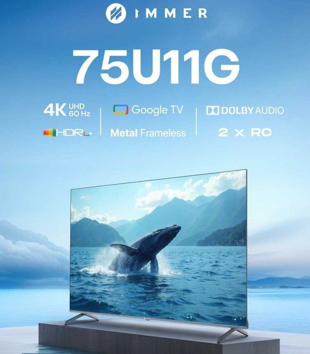 IMMER "75"U11G google TV