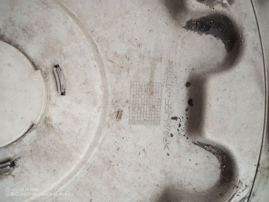 Таз за тир Волво