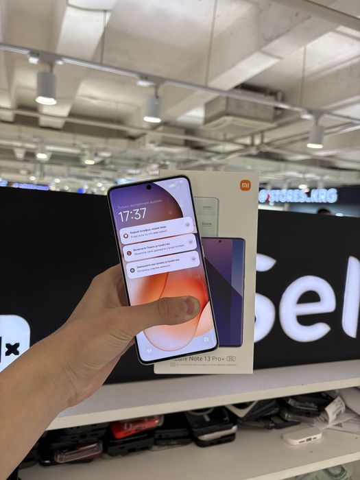 Redmi Note 13 Pro+ 5G