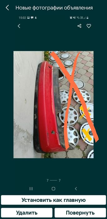 Запчасти на Фольцваген Пассат B3