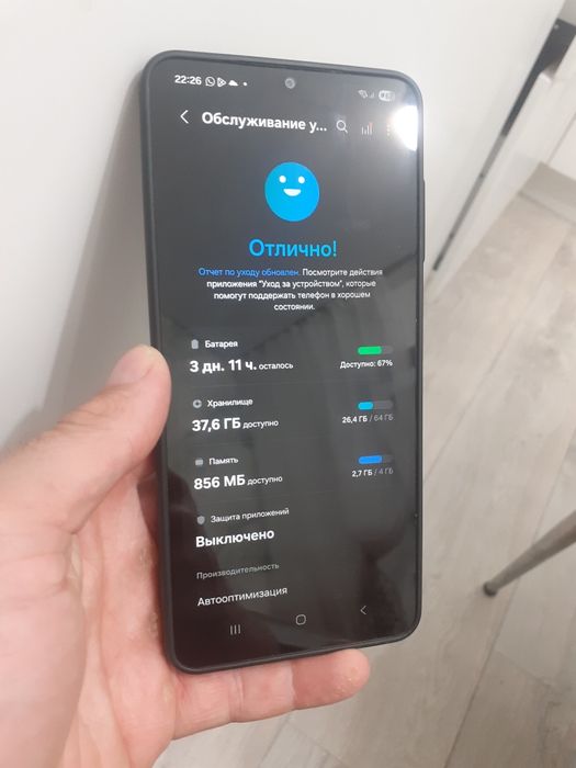 Телефон смартфон Samsung a06
