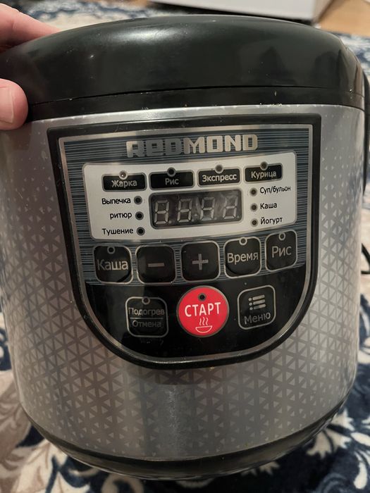Продам мультиварку Redmond