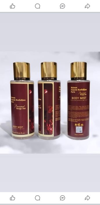 Козметика и парфюми