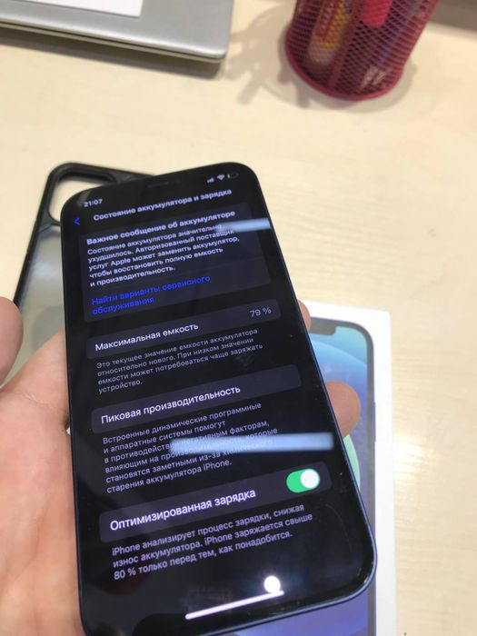 Продам Iphone 12 64gb