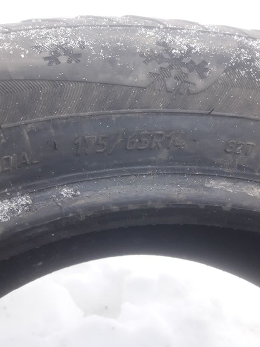 Продам один баллон на 14