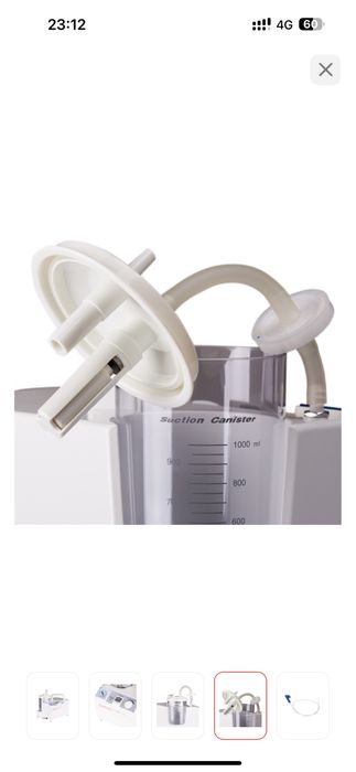 Хирургический отсасыватель Армед 7е-в