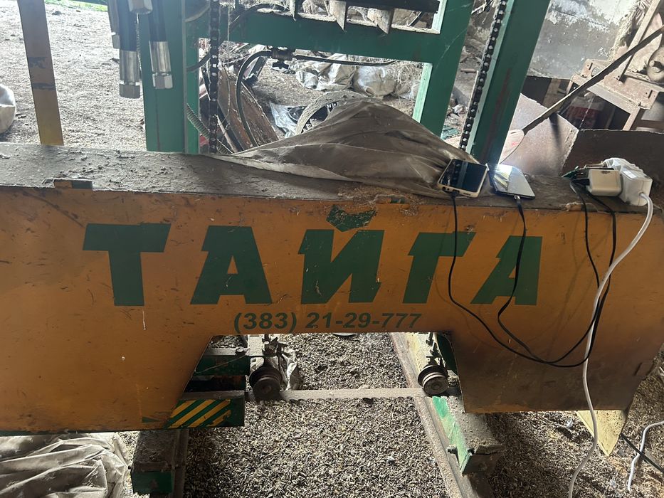 Пилорама продам Астрахан Акмолинская область