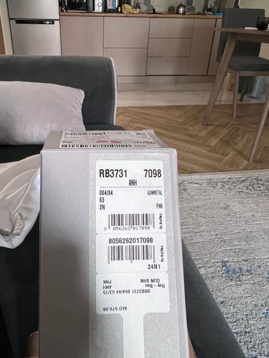 Ray ban оригинал с чеком