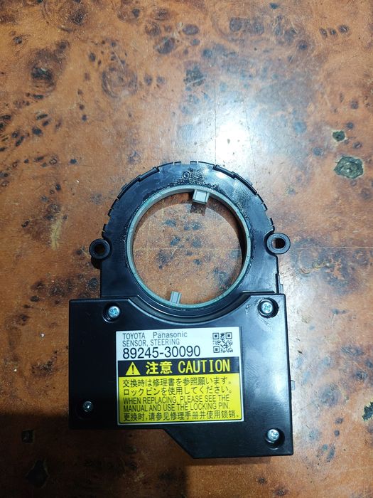 датчик угла положения руля -33060,33090,74010