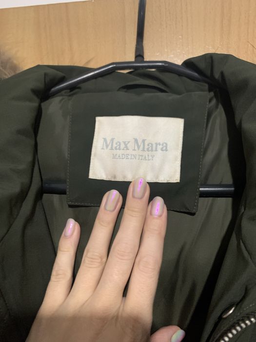 Пуховик женский длинный