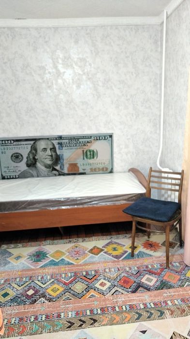 Продаётся комната