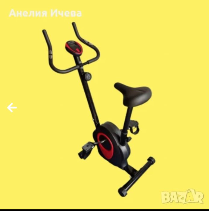 Велоергометър - Фитнес уред;Велоергометърът K Fit Mount