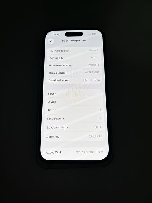 Iphone 16 256gb емкость 100%