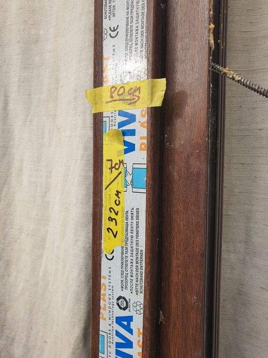 ПВЦ врата 232/80/7