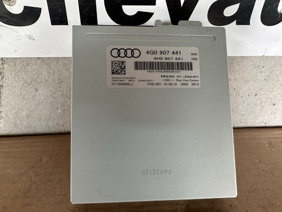 Модул за задна камера ауди а6 а7 а8 / audi a6 a7 a8 / 4G0 907 441