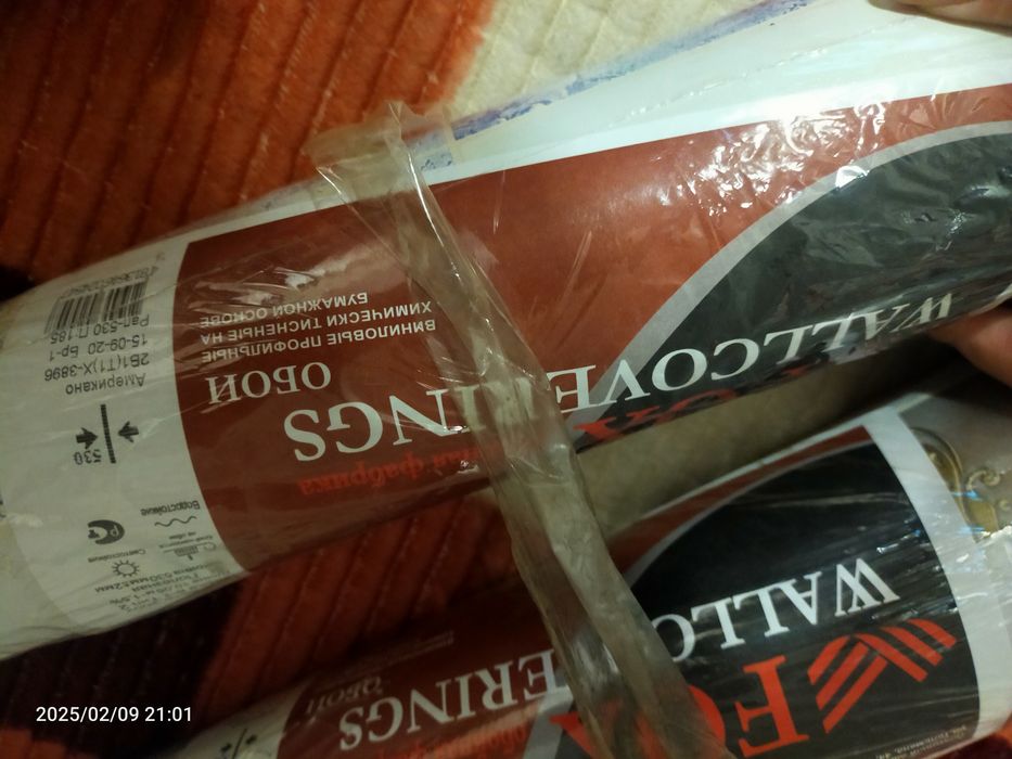 Продам новые виниловые обои