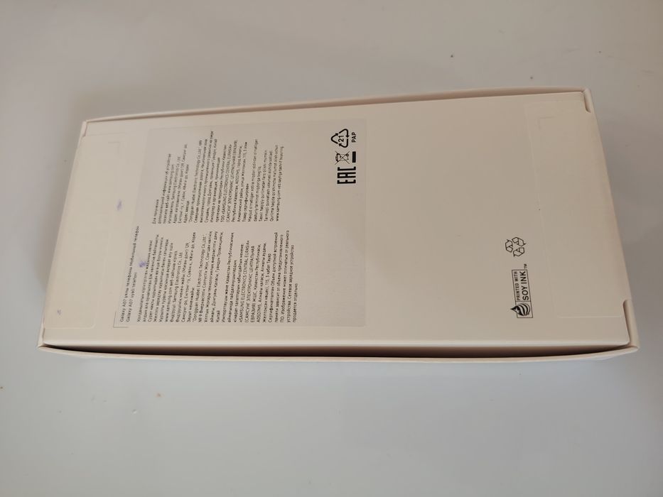 Samsung galaxy A07 64g