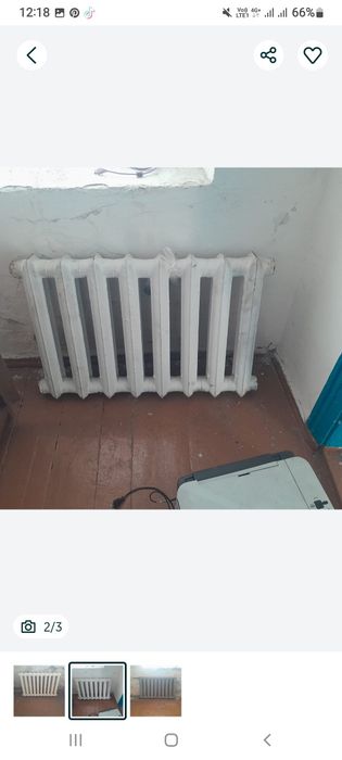 продаётся батарея