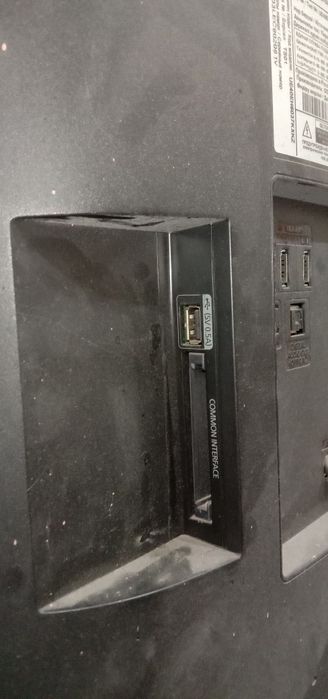 Продам телевизор