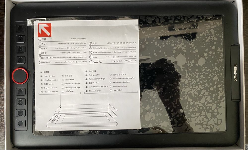 Artist 12 Pro XP-PEN