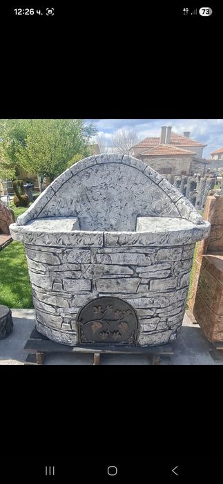 Градинска чешма мивка