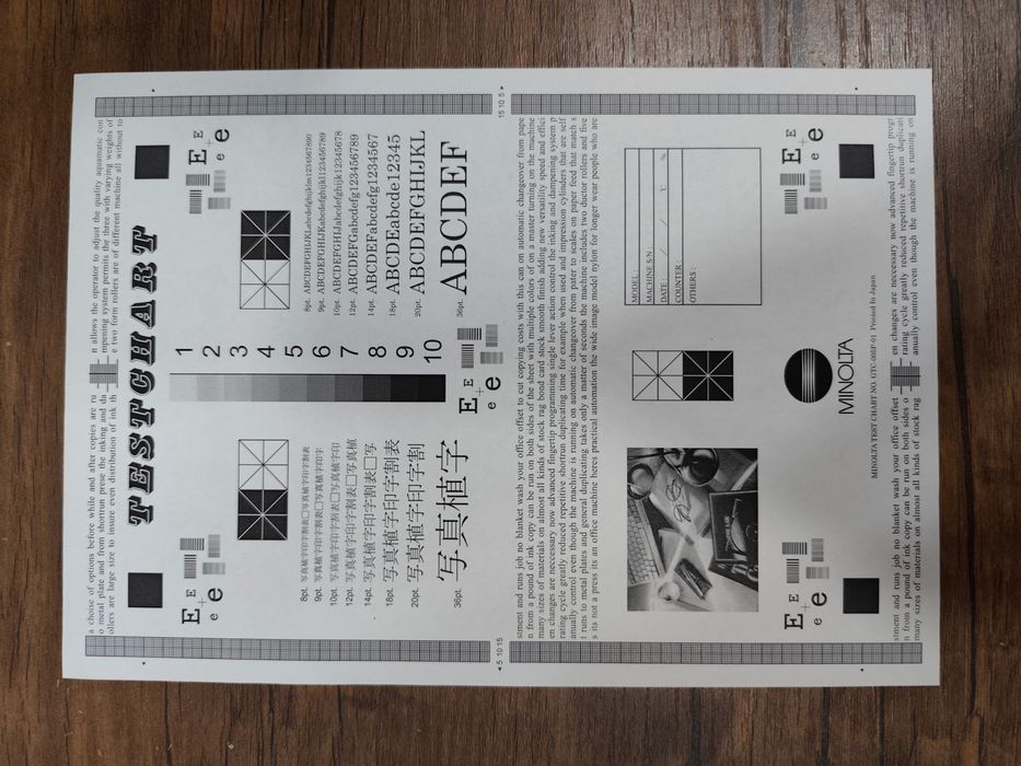 HP LaserJet Pro M15a