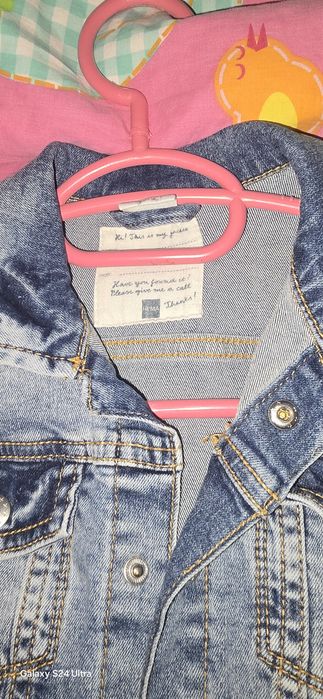 Дънково яке за момиче