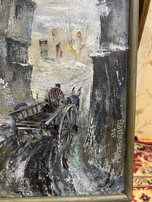 Жибоедов А. 94. Красота