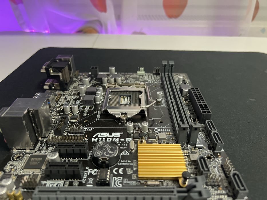 Placa de baza asus h110-r ddr4