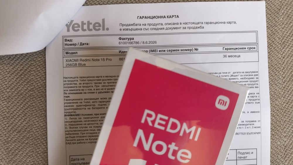 НОВИ! Xiaomi Redmi Note 15 pro +  Huawei FreeBuds 7i