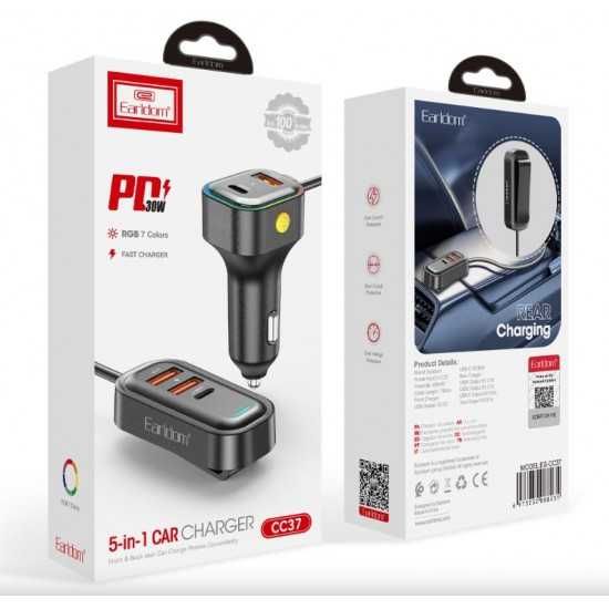 5в1 Автомобилно Зарядно с Удължител за Задни Седалки 30W + QC 3.0