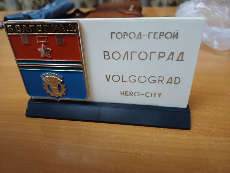 Кувшин фильтр для воды, турка