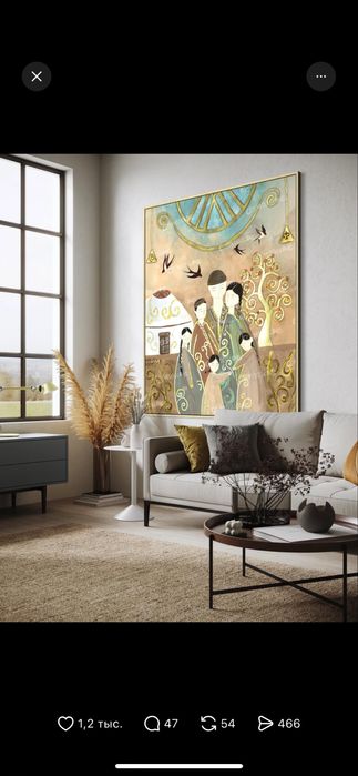 Картинка эпоксидная