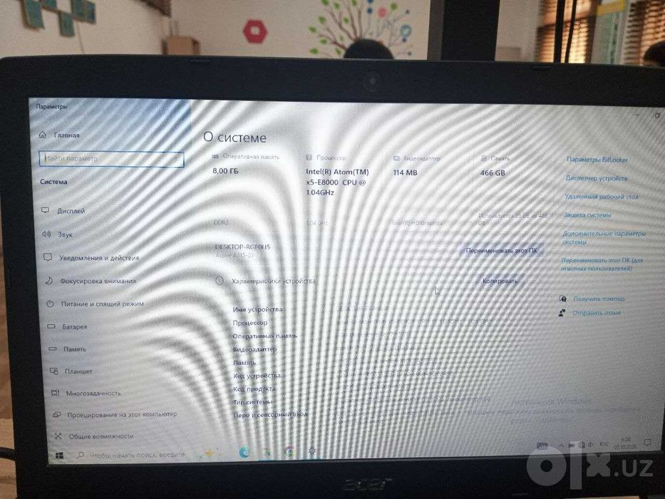 Ноутбук Acer Aspire 3 A315