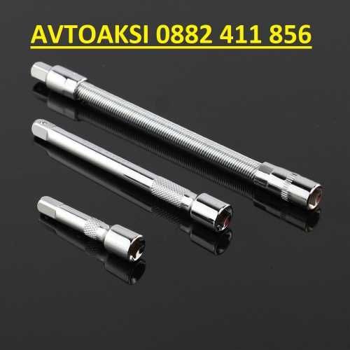 Гидория - 46 части-2275