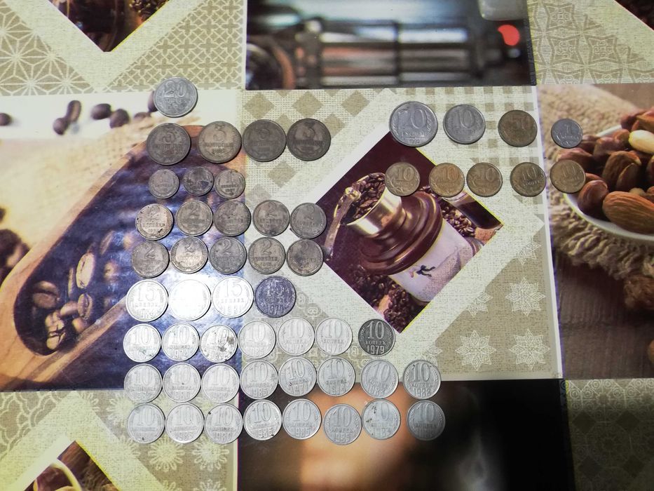 Монеты Юбилейные