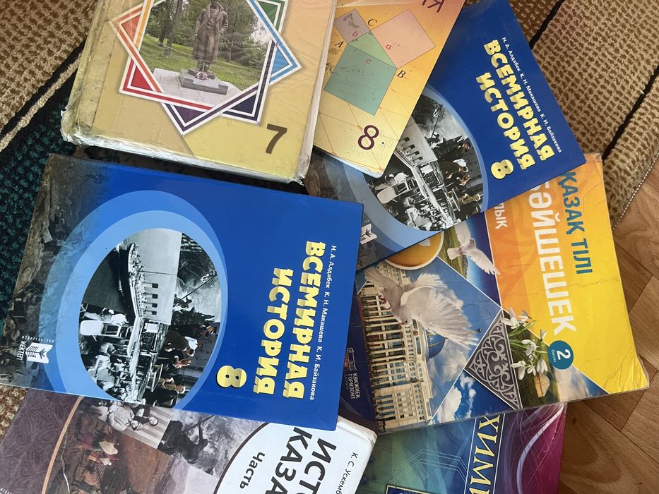 Школьные книги продам срочно дешево