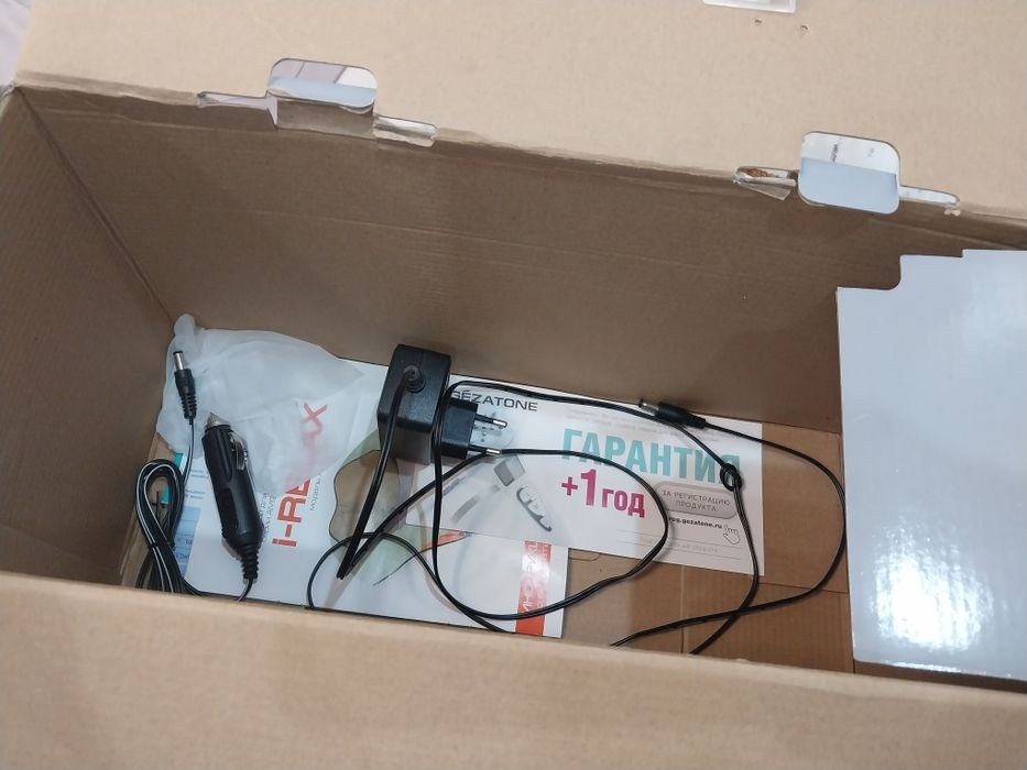 Массажник для шей