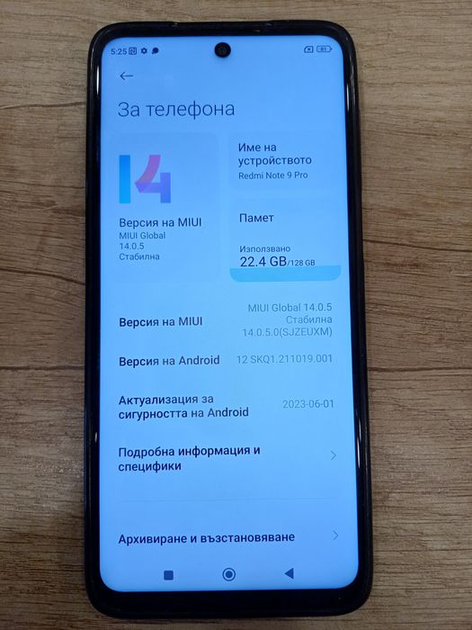 Xiaomi Redmi Note 9 Pro