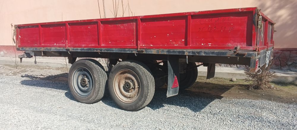 Прсеп яхши холата