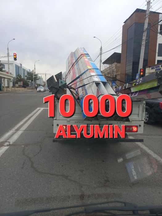 Metallom olamiz b/u Металлом самовывоз металлолом 24/7.