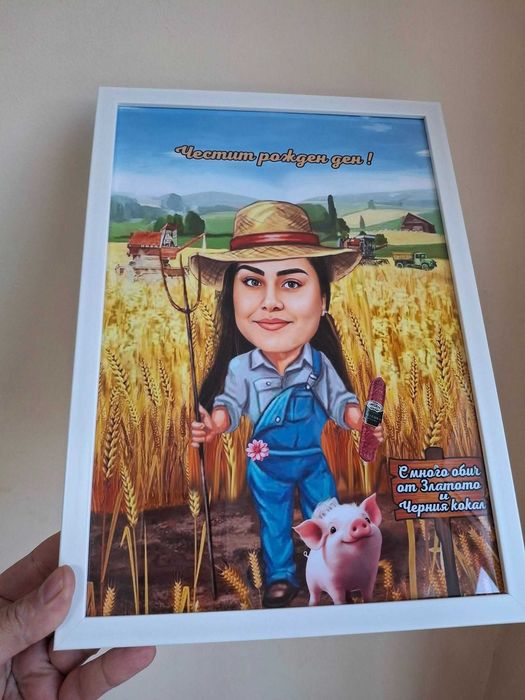 Карикатура по поръчка