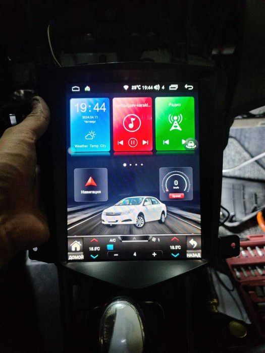 Monitor Android Chevrolet cruze