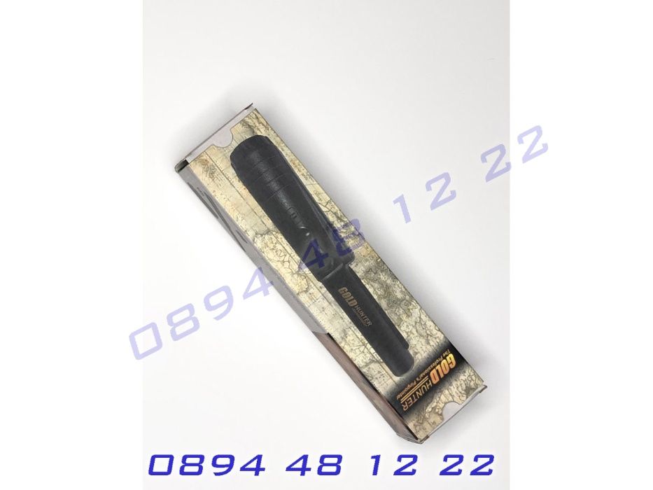 Металдетектор Gold Hunter Pinpointer Металотърсач Пинпойнтер